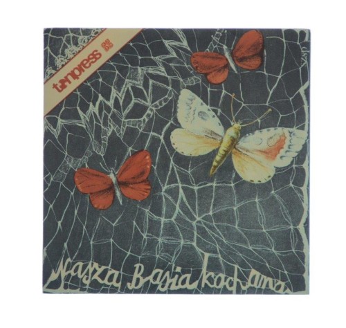 Płyta winylowa: Nasza Basia Kochana - Nasza Basia Kochana 7" 1980
