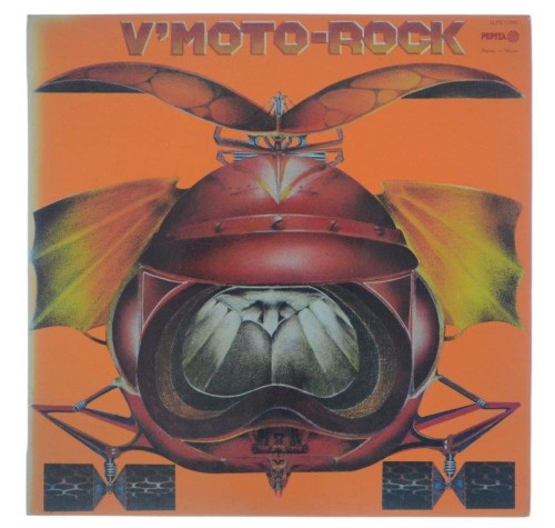 Moto_Rock_01.jpg