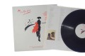 Matador_02.jpg