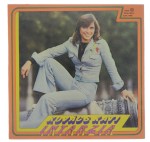 Kovacs Kati - Intarzia 1975 HUN 1 PRESS