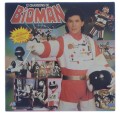 Bioman_01.jpg