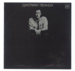 Julian Lennon - Valotte