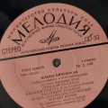 Biczewska_01.jpg