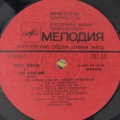 UB40_03.jpg
