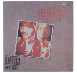 Beatles - A Taste Of Honey