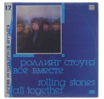 Rolling Stones - All Together