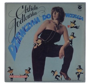 Elżbieta Jodłowska - Dziewczyna Do Wzięcia
