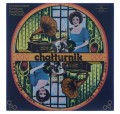 Chalturnik_01.jpg