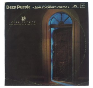 Deep Purple - The House Of Blue Light