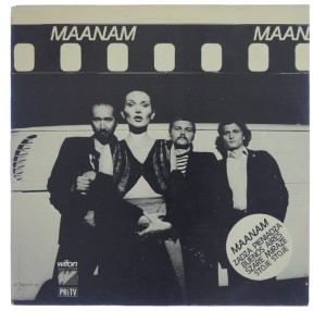 Maanam - Maanam 1982 (Misprint)