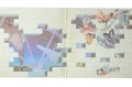 Pink_Floyd_Wall_05.jpg