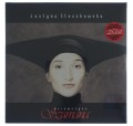 Steczkowska_01.jpg