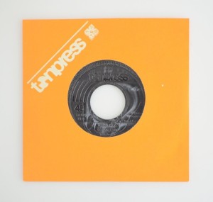 Republika - Kombinat / Gadające Głowy 7"
