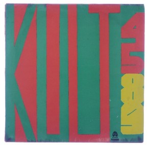 Kult - 45-89 1991 1 PRESS