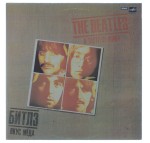 Beatles - A Taste Of Honey