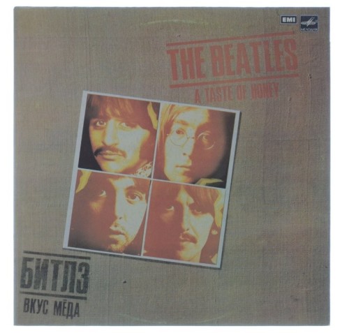 Beatles_01.jpg
