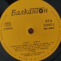 ABBA_03.jpg