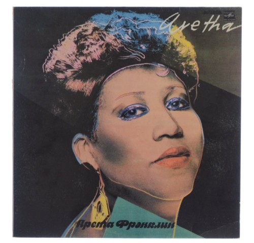 Aretha_01.jpg