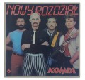 Kombi_Nowy_01.jpg